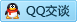 QQ在线咨询42953440